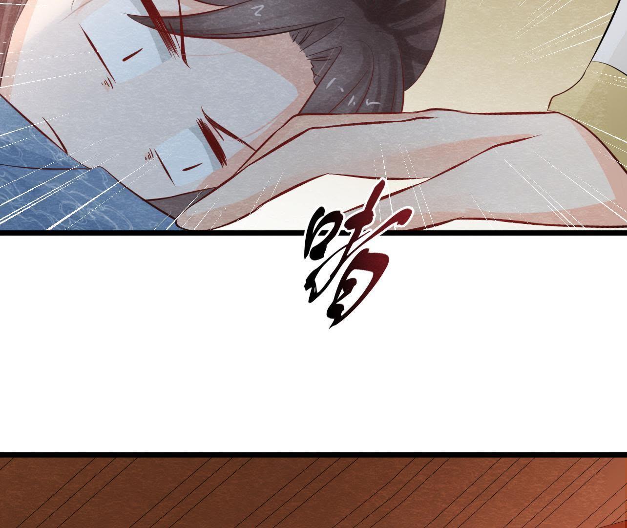 第2季第24话 求饶还是威胁？(1/2)-第75话