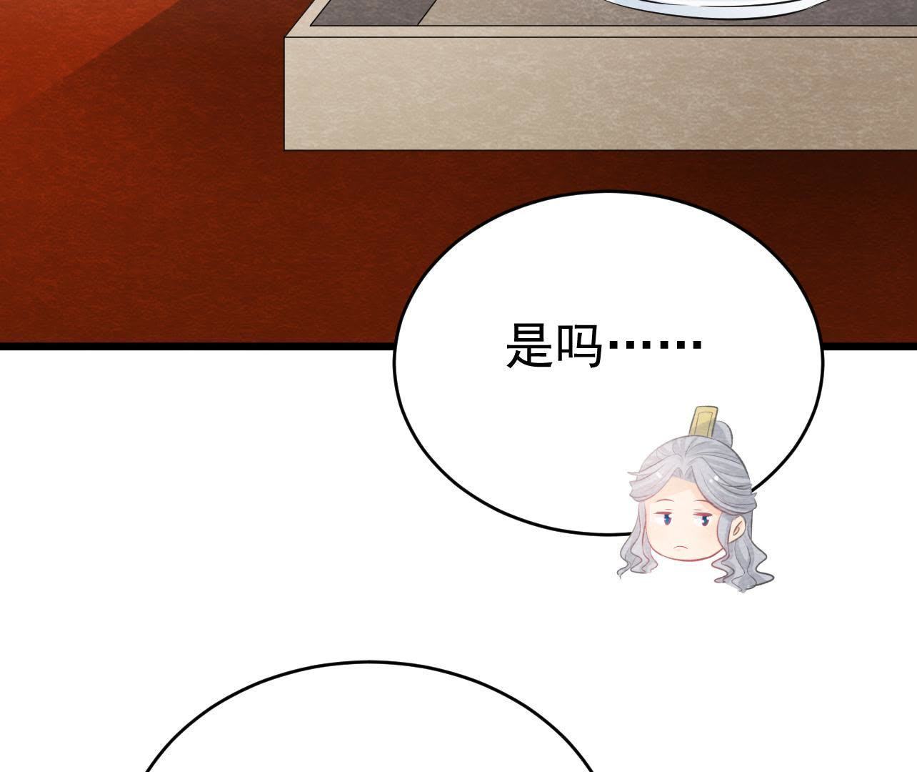 第2季第24话 求饶还是威胁？(1/2)-第75话