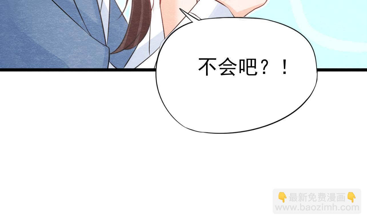 第2季第24话 求饶还是威胁？(1/2)-第75话