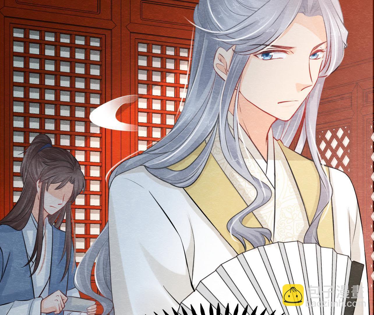 第2季第24话 求饶还是威胁？(1/2)-第75话