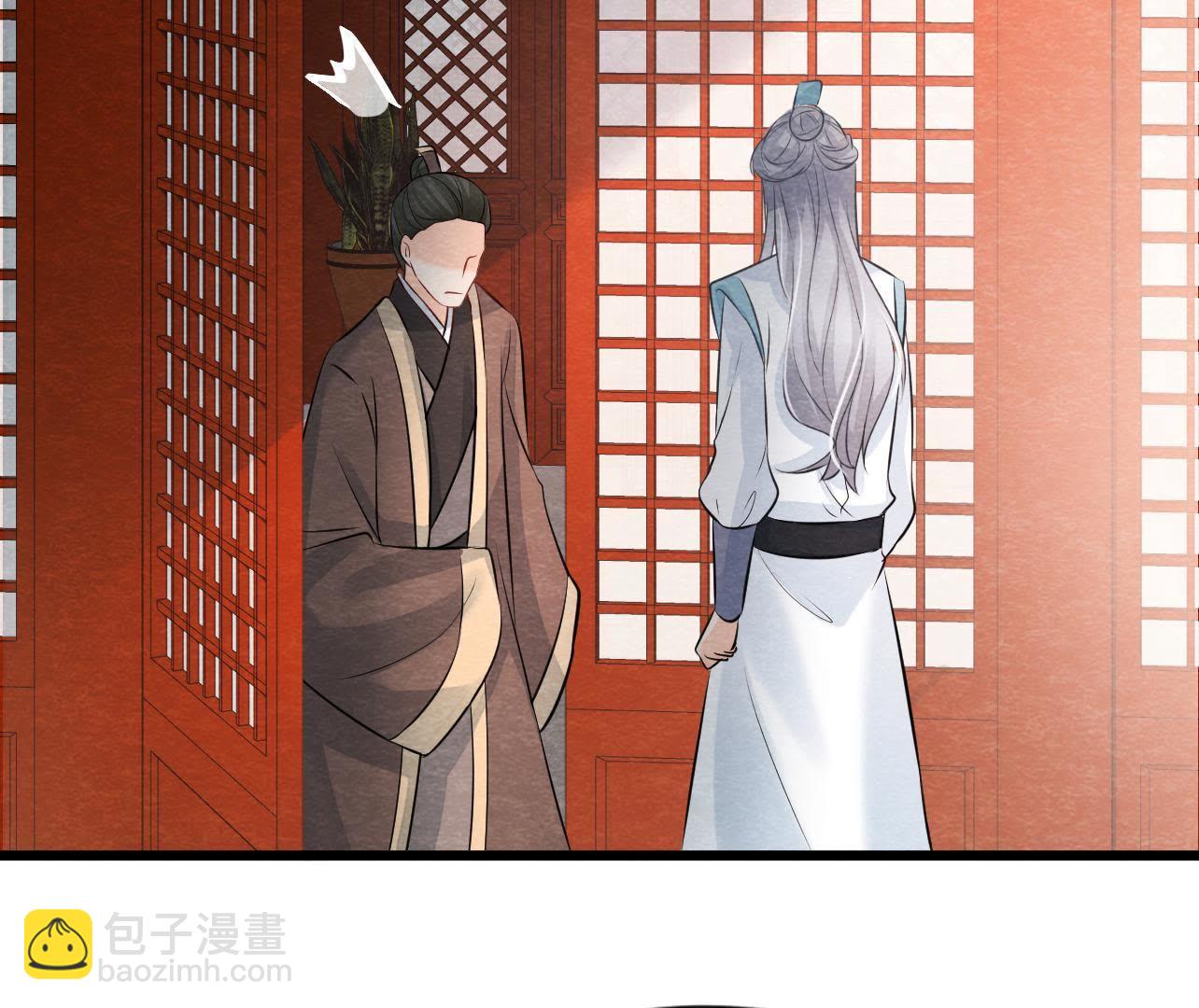 第2季第26话 说漏嘴了！(1/2)-第77话