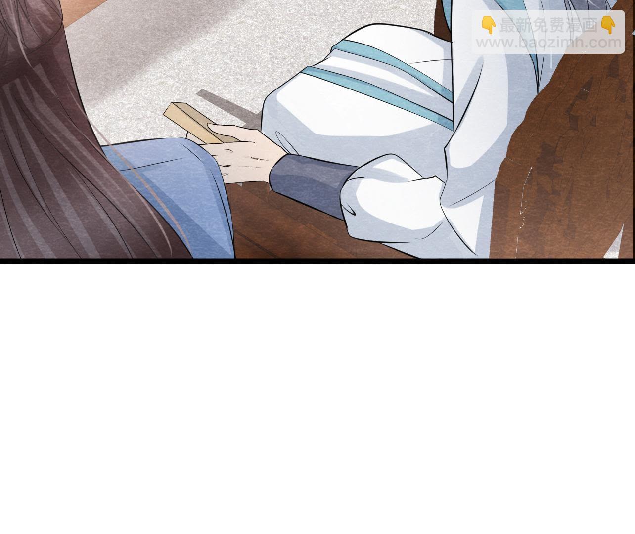 第2季第26话 说漏嘴了！(1/2)-第77话