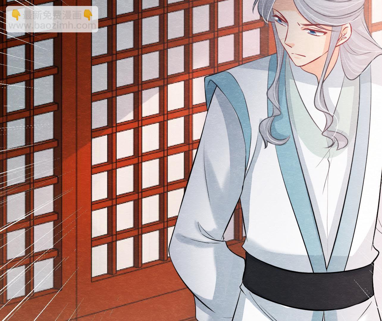 第2季第26话 说漏嘴了！(1/2)-第77话