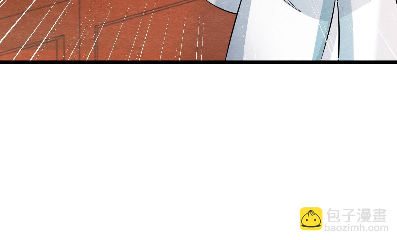 第2季第26话 说漏嘴了！(1/2)-第77话