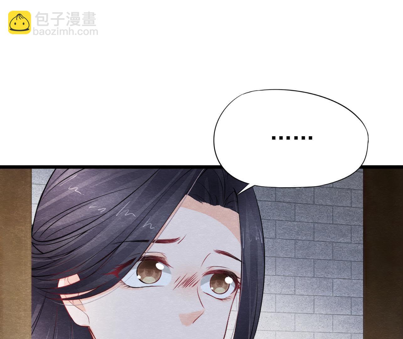 第2季第28话 身份暴露了！(1/2)-第79话