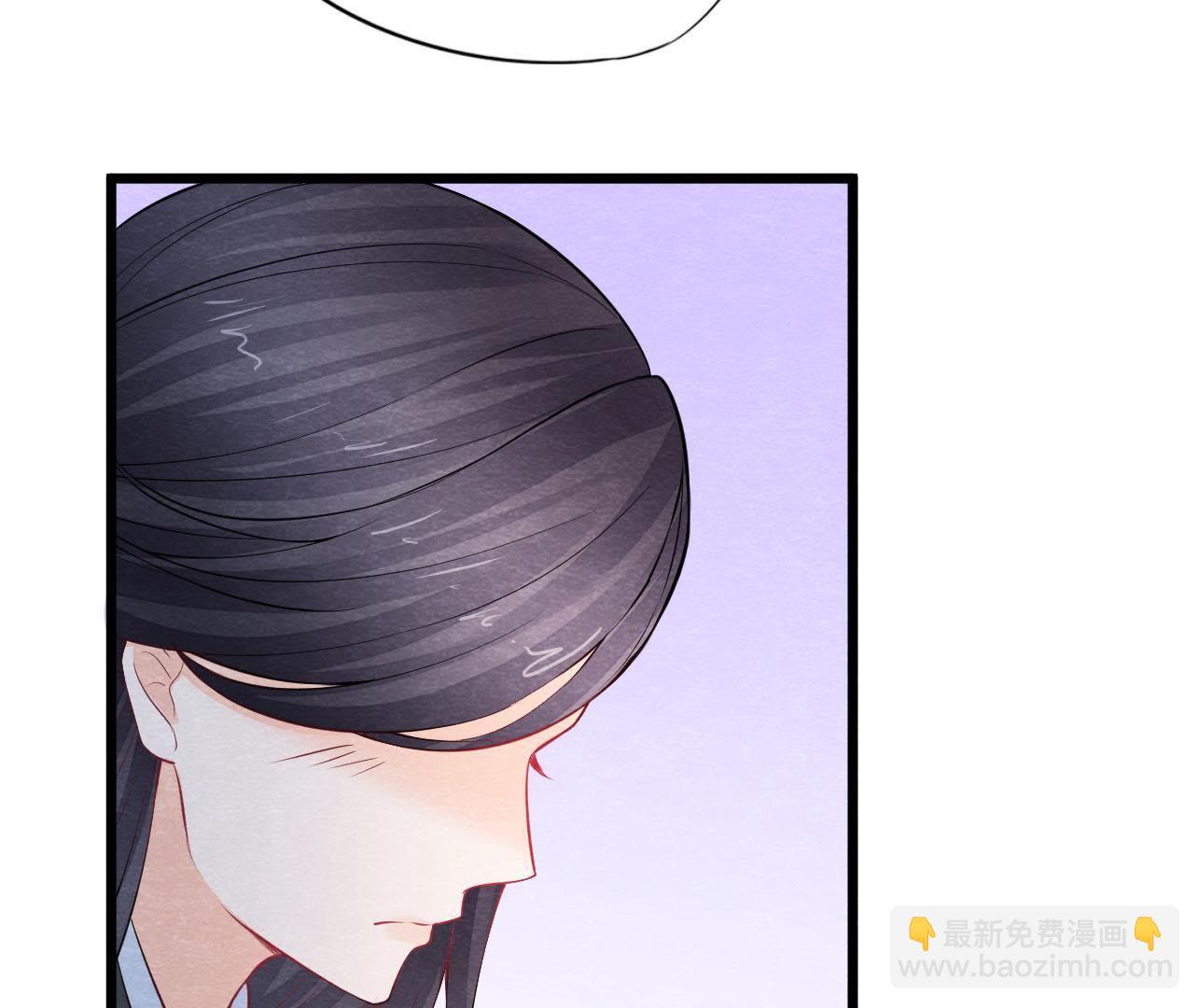 第2季第28话 身份暴露了！(1/2)-第79话