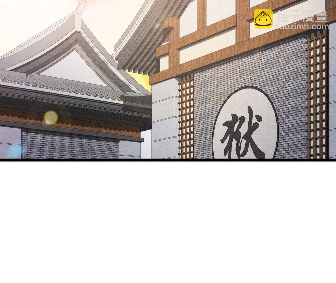 第2季第28话 身份暴露了！(1/2)-第79话