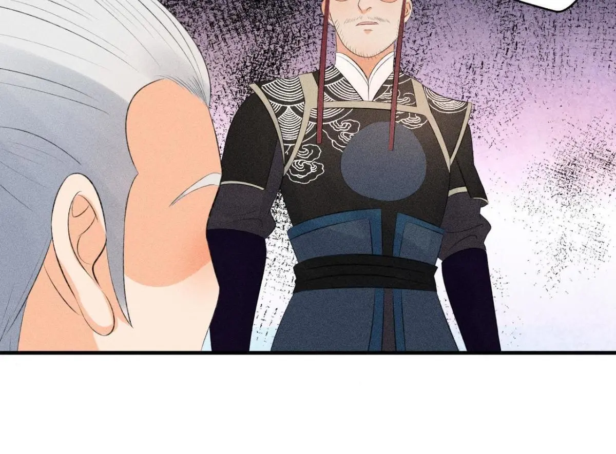 第8话 被暴打的县令！-第9话