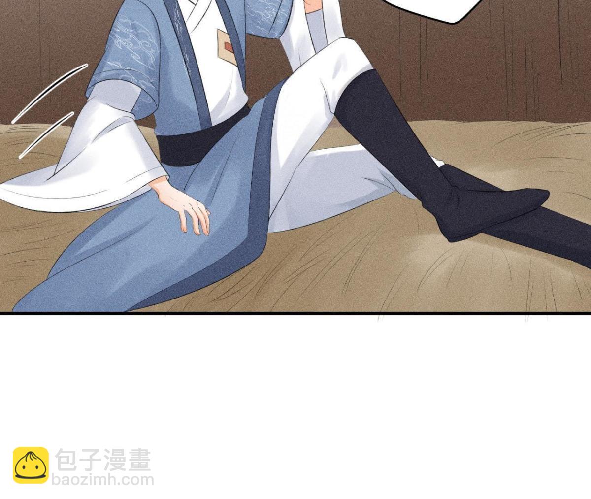 第8话 被暴打的县令！-第9话