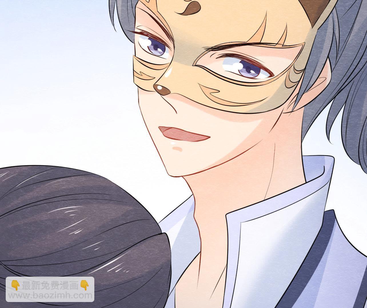 第2季第30话 水落石出！(1/2)-第81话