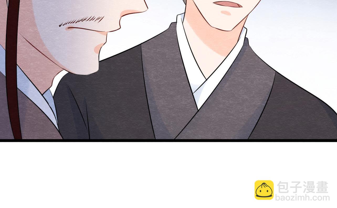 第2季第30话 水落石出！(1/2)-第81话