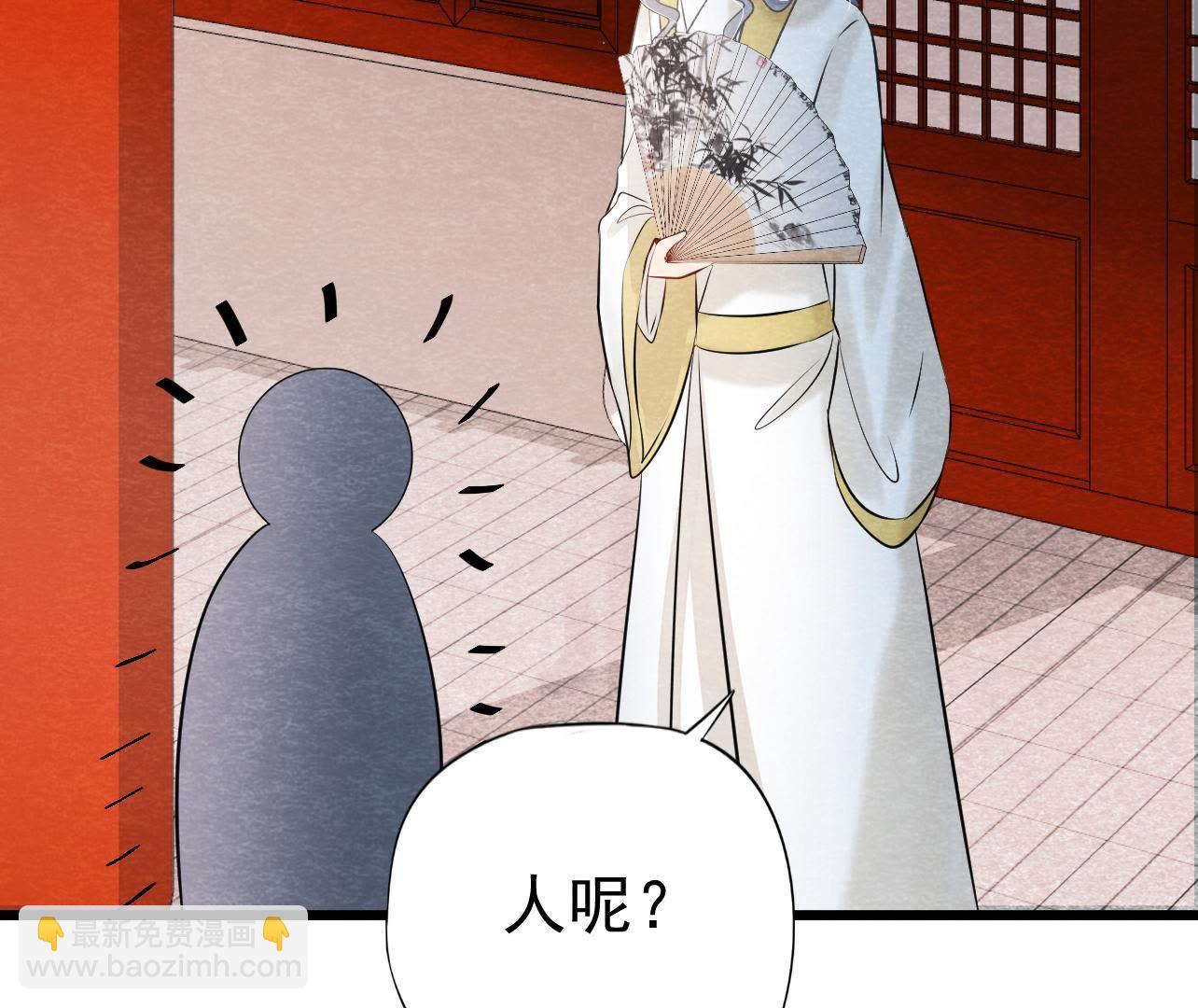 第2季第30话 水落石出！(1/2)-第81话