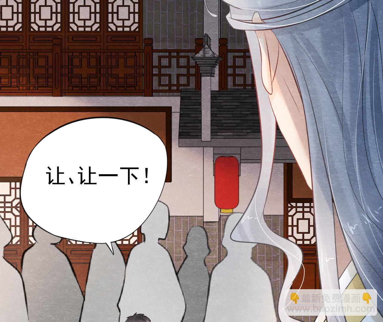 第2季第30话 水落石出！(1/2)-第81话