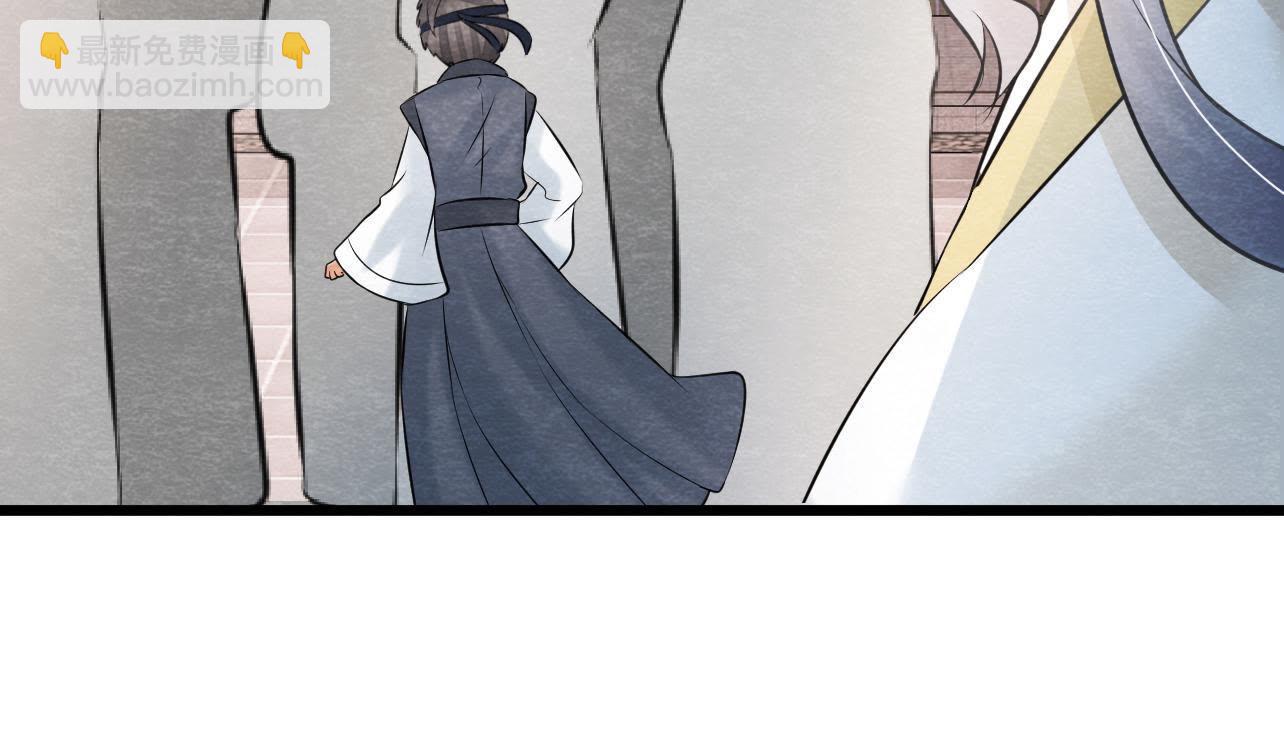 第2季第30话 水落石出！(1/2)-第81话