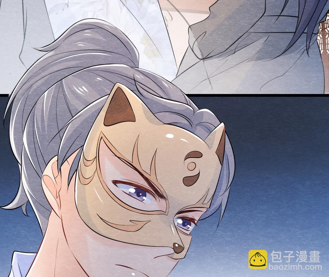 第2季第30话 水落石出！(1/2)-第81话