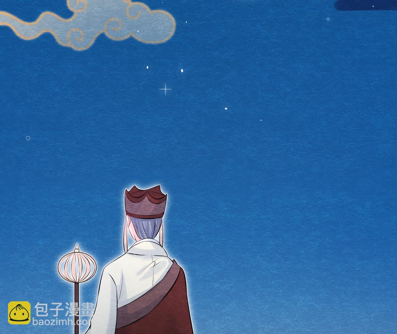 第2季第32话 生死相随(1/2)-第83话