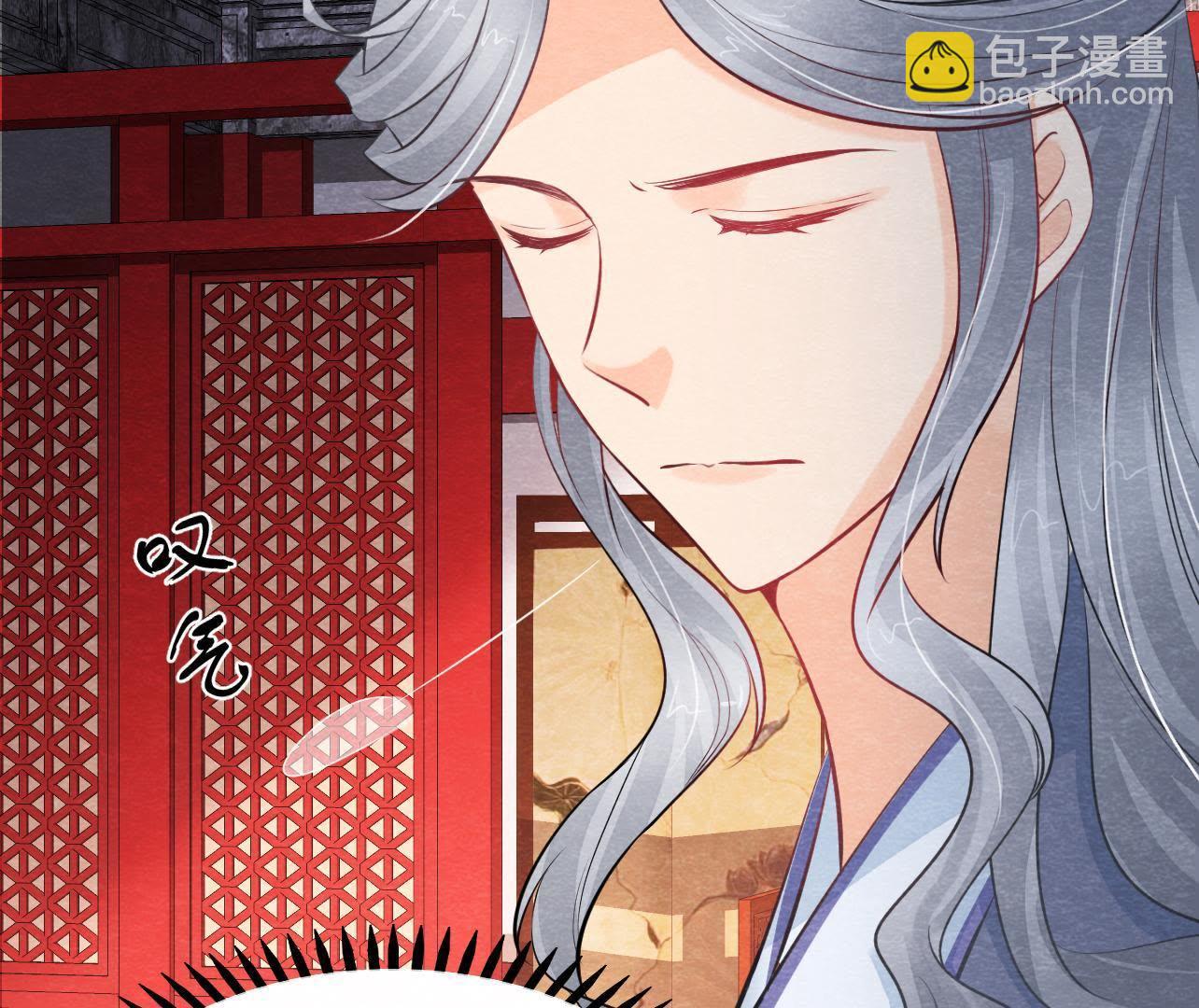 第2季第32话 生死相随(1/2)-第83话