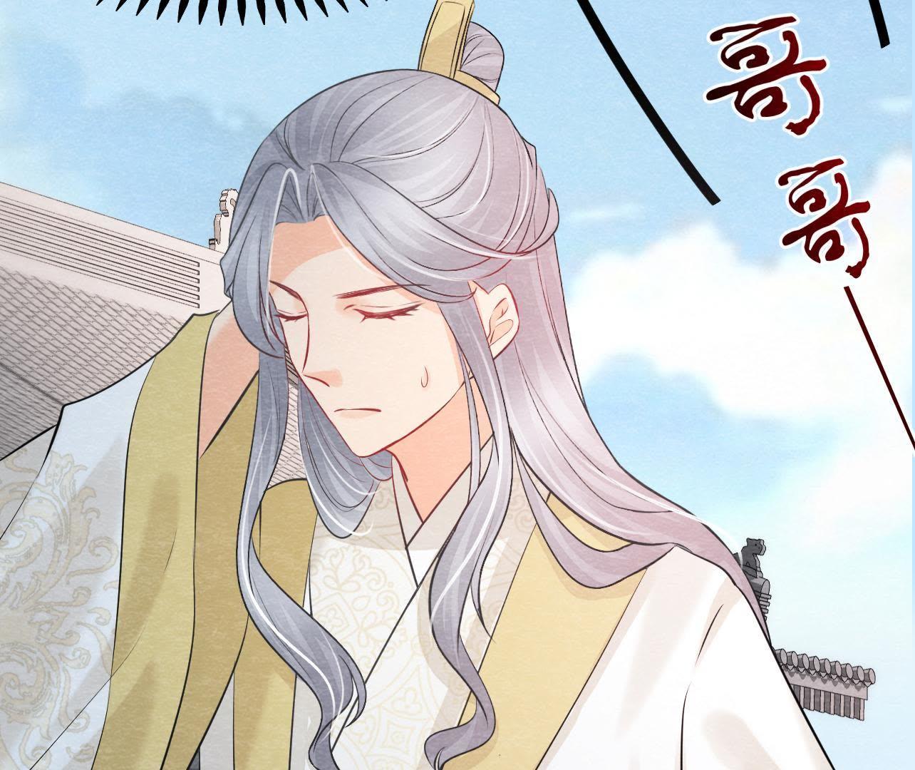 第2季第32话 生死相随(1/2)-第83话