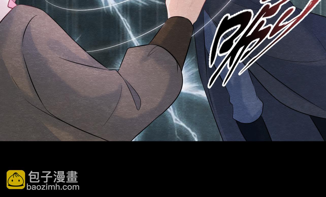 第2季第34话 猫侠再次出手！(1/2)-第85话