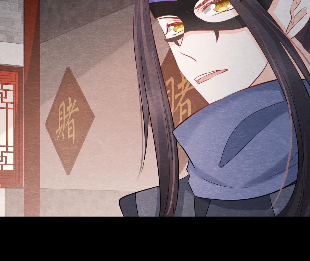 第2季第34话 猫侠再次出手！(1/2)-第85话