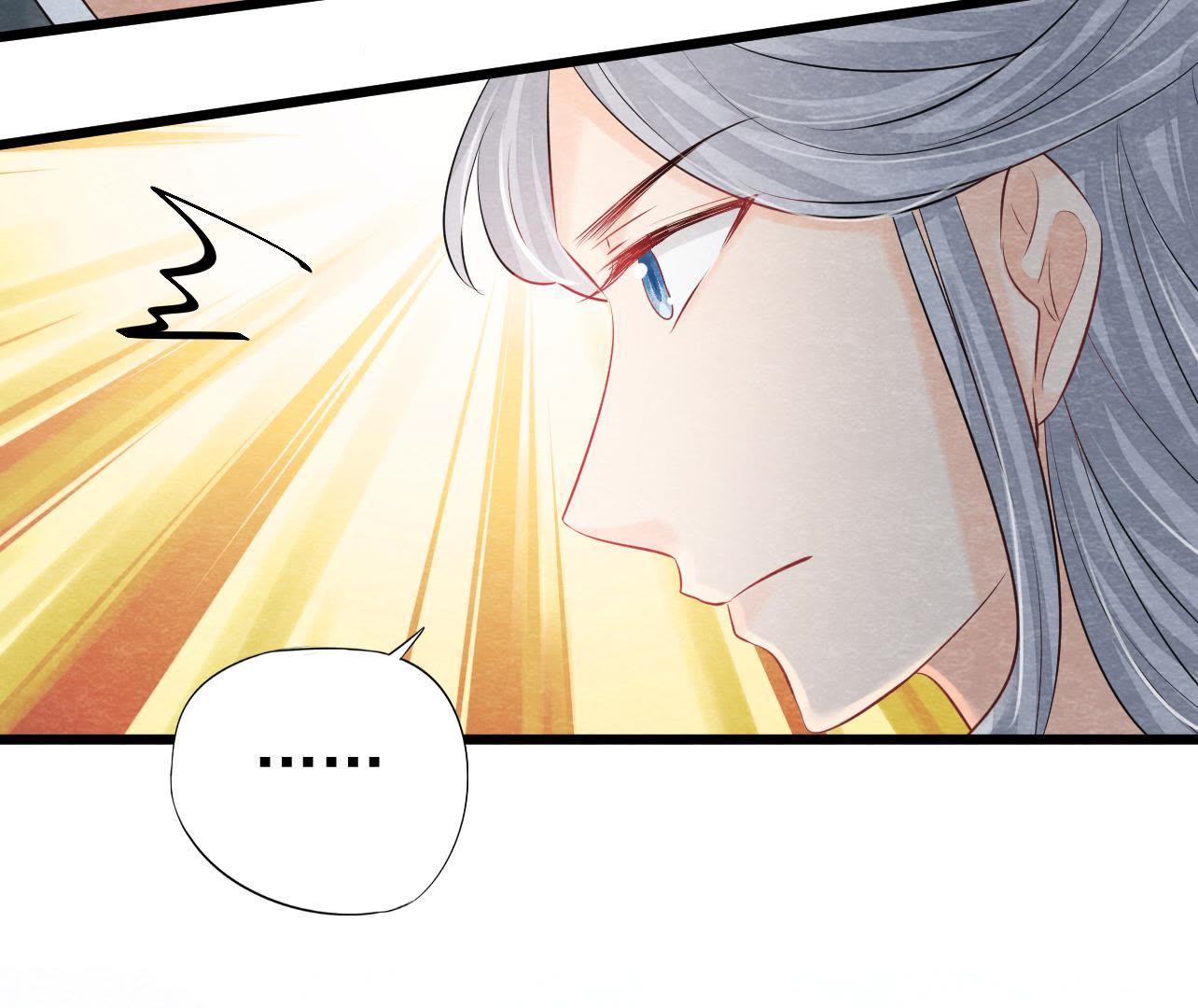 第2季第36话 鲁班书的下落(1/2)-第87话