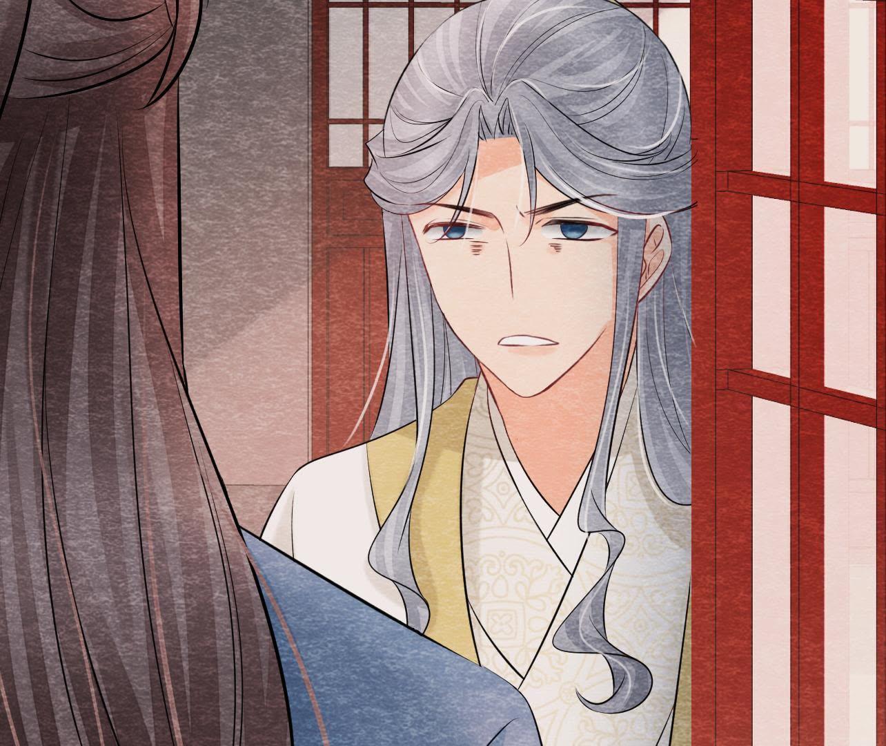 第2季第36话 鲁班书的下落(1/2)-第87话