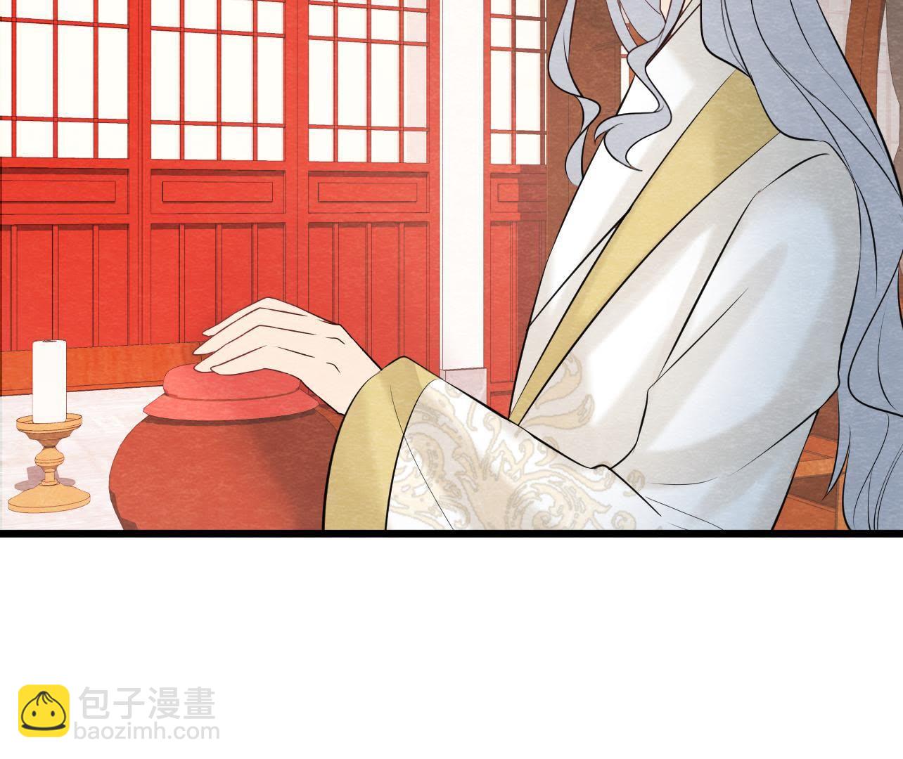 第2季第38话 被他按在床上(1/2)-第89话