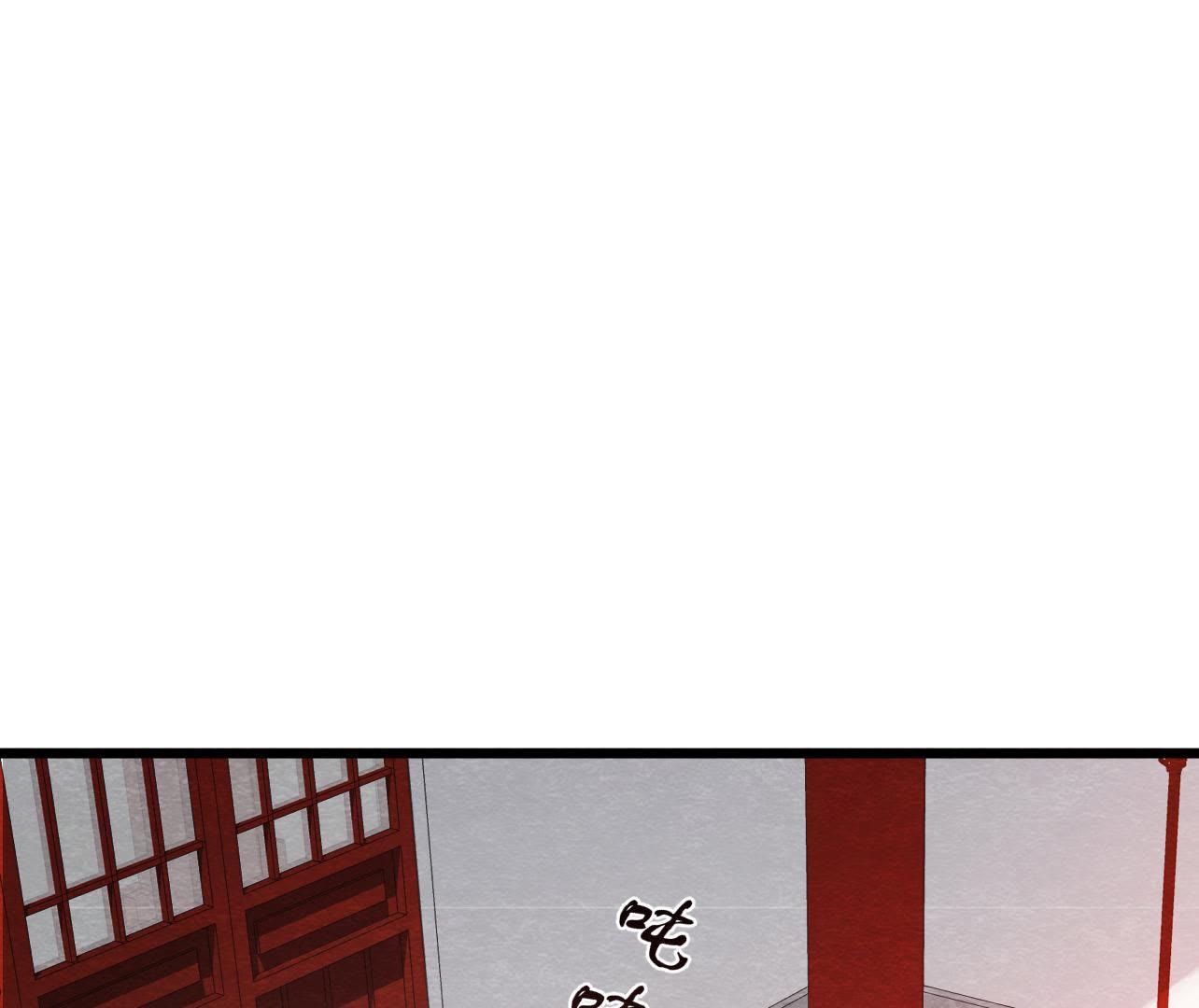 第2季第38话 被他按在床上(1/2)-第89话