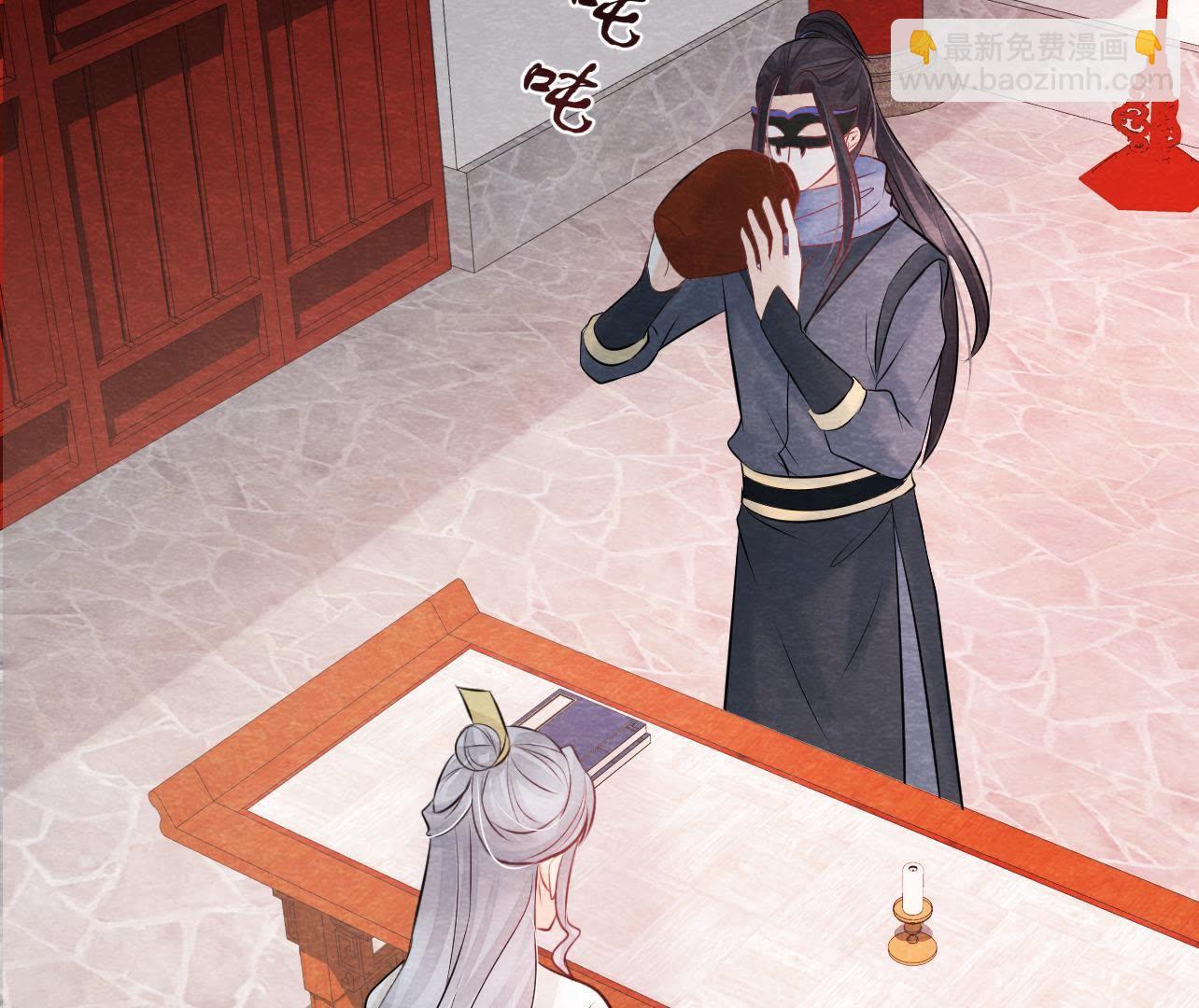 第2季第38话 被他按在床上(1/2)-第89话