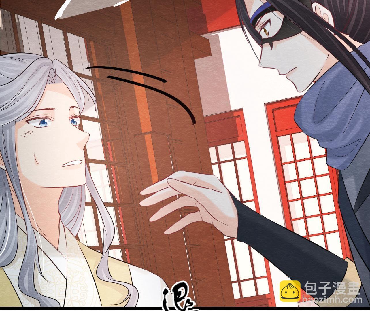 第2季第38话 被他按在床上(1/2)-第89话