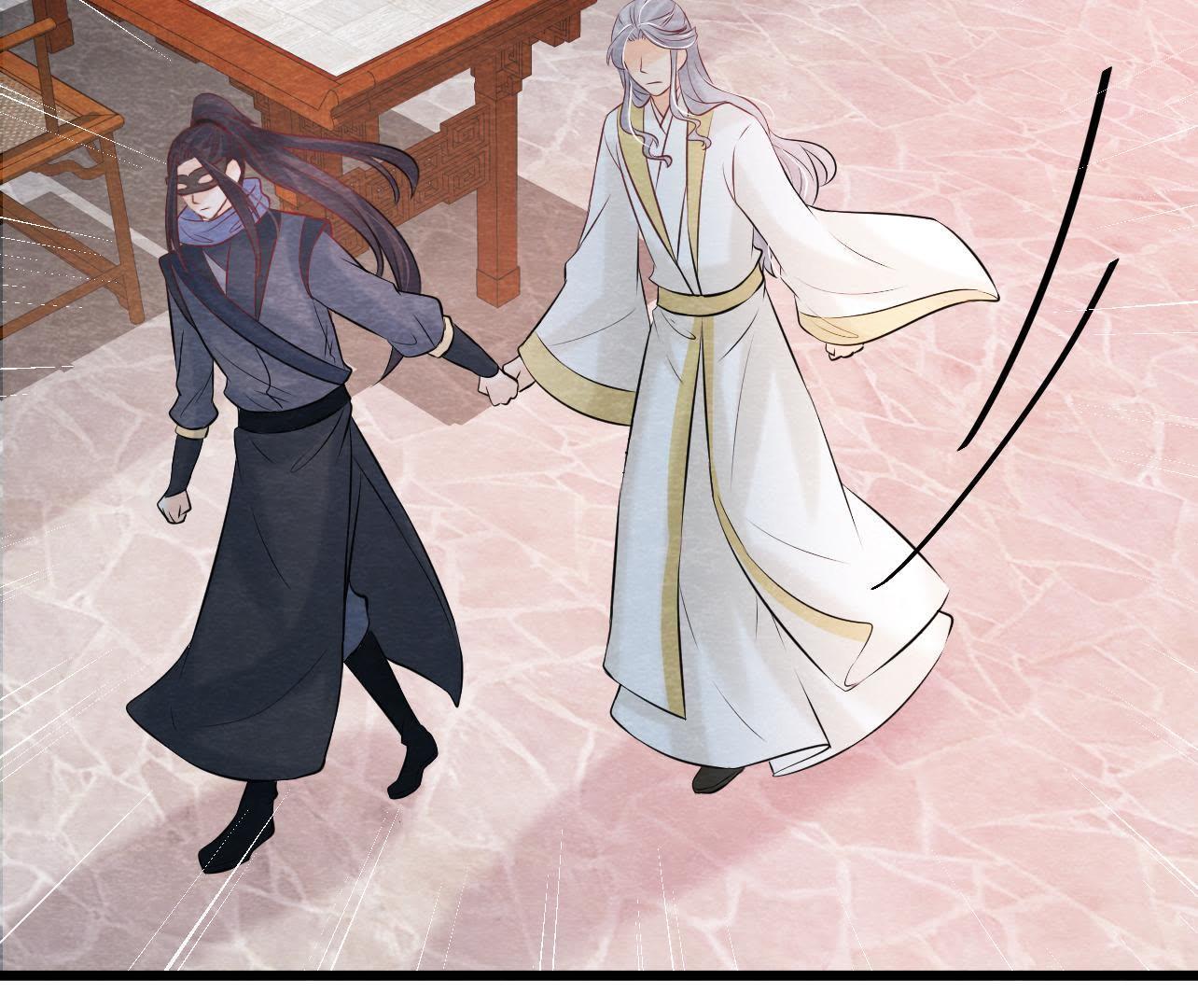 第2季第38话 被他按在床上(1/2)-第89话