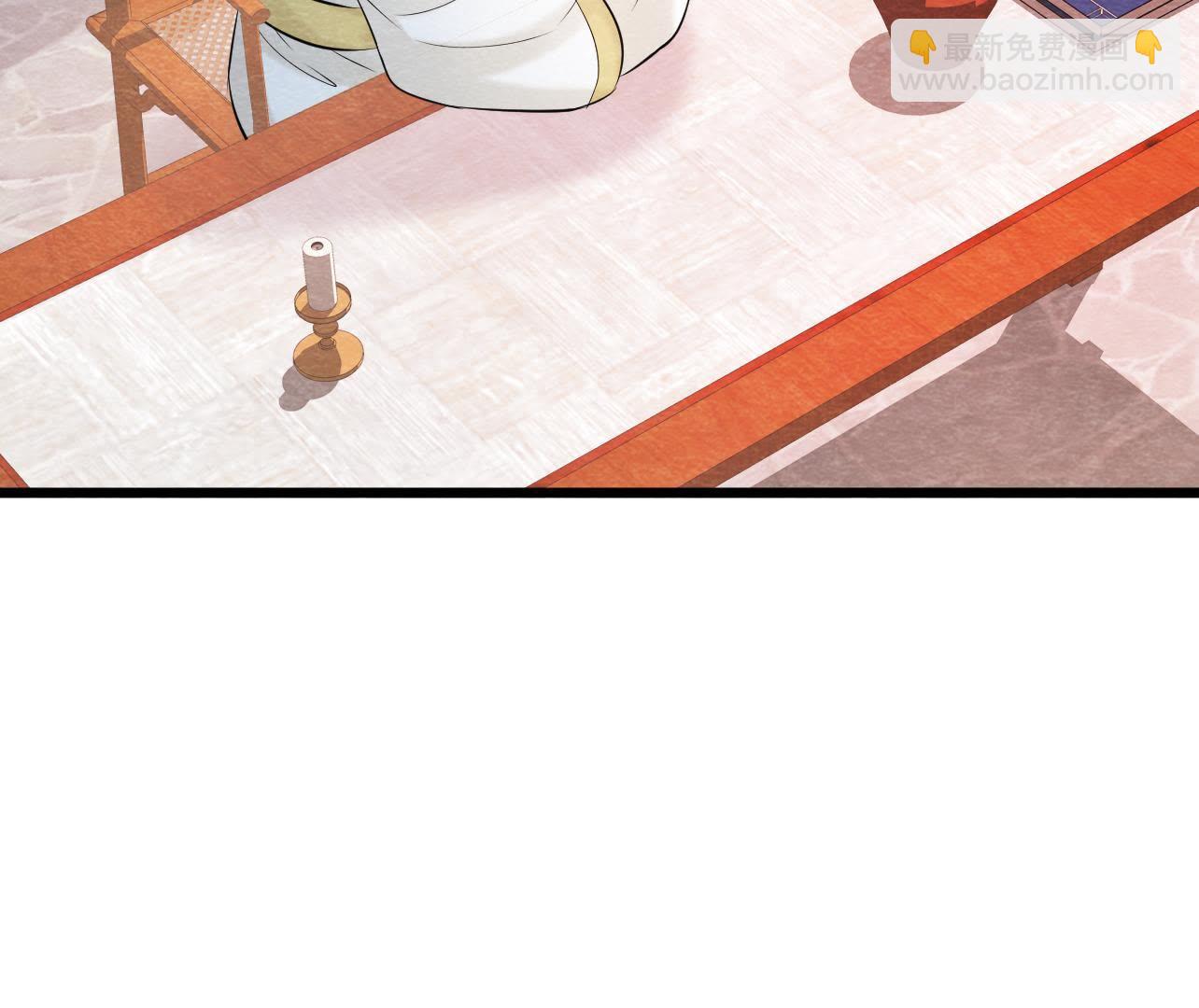 第2季第38话 被他按在床上(1/2)-第89话