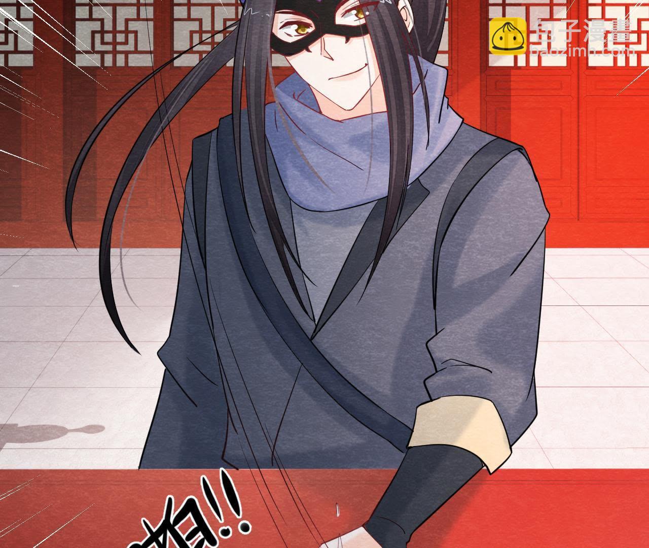 第2季第40话 穆空空的真面目(1/2)-第91话