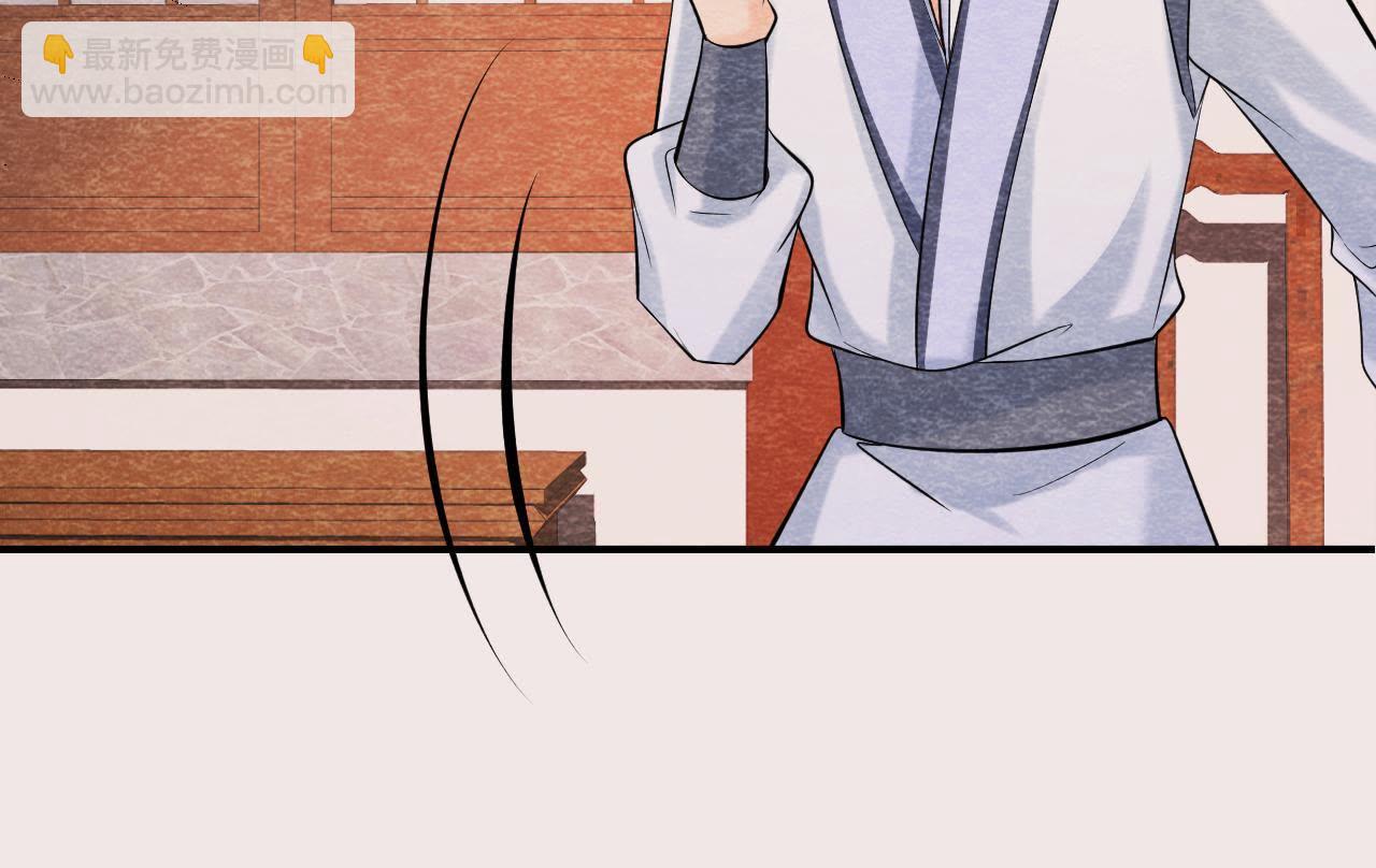 第2季第40话 穆空空的真面目(1/2)-第91话