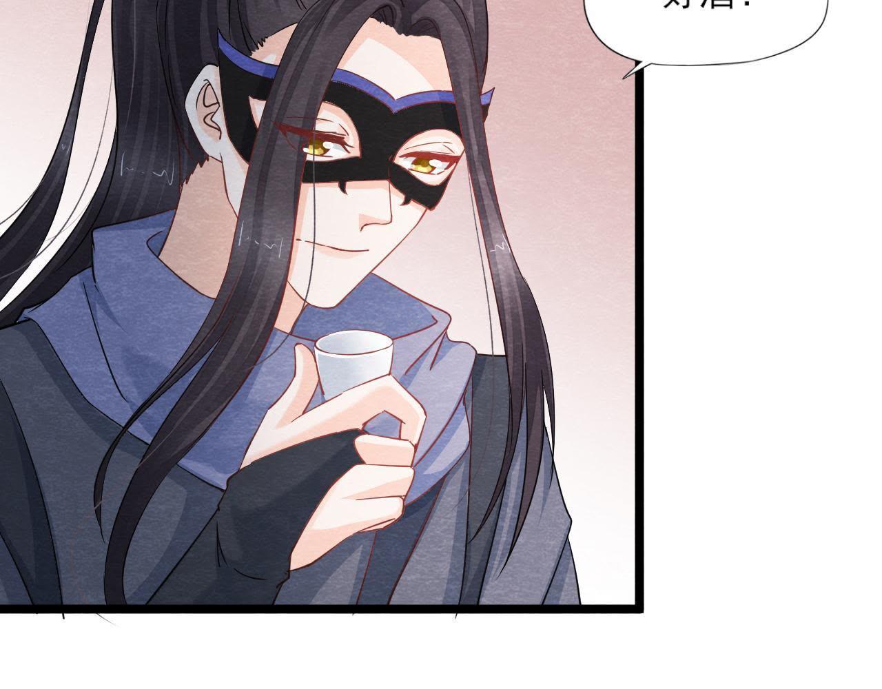 第2季第40话 穆空空的真面目(1/2)-第91话