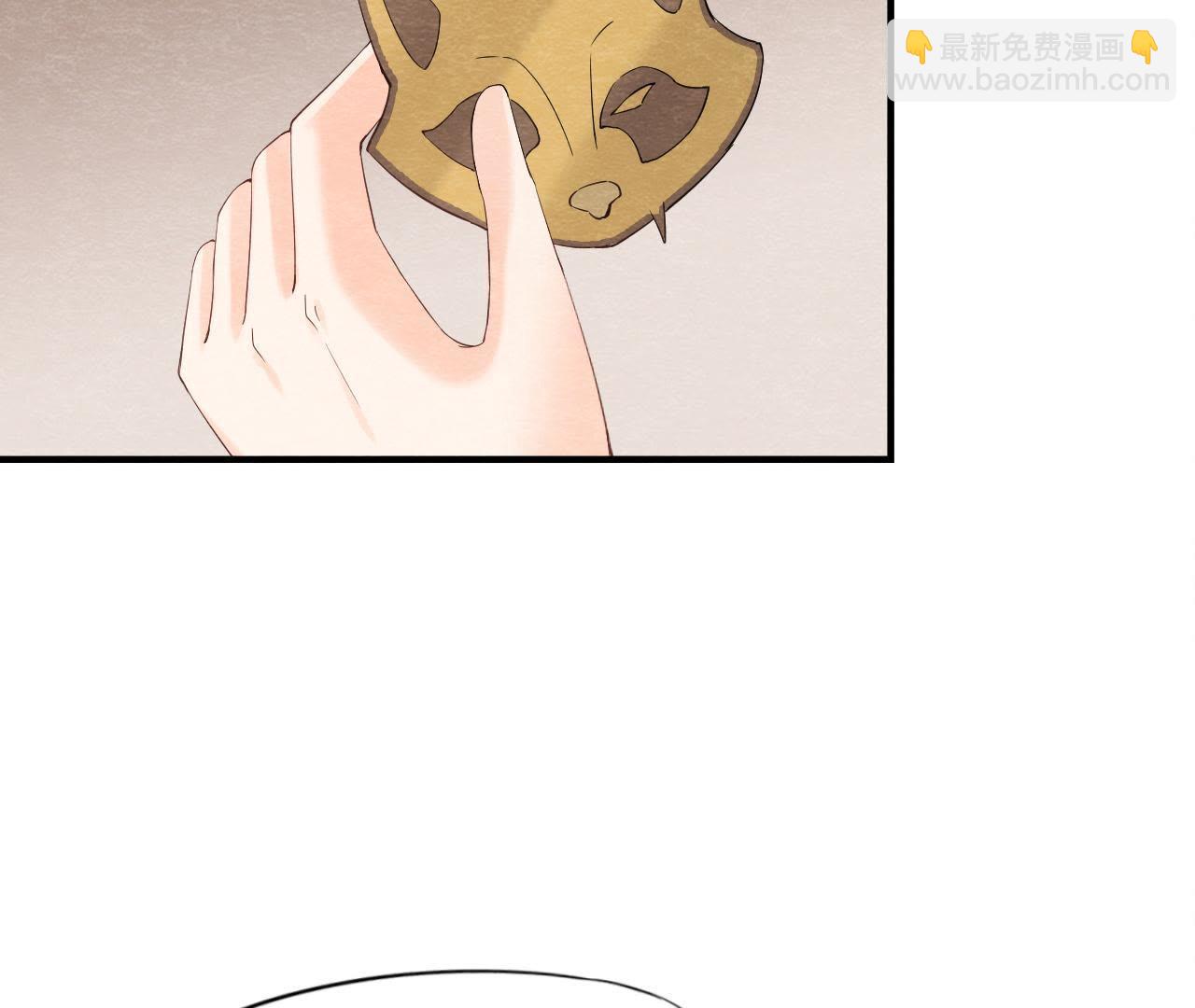 第2季第42话 此生不复相见(1/2)-第93话