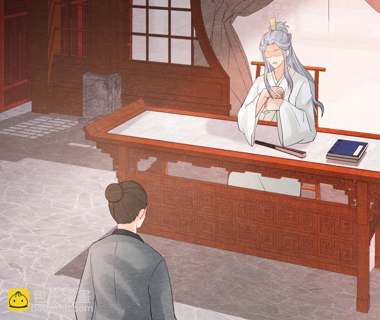 第2季第42话 此生不复相见(1/2)-第93话