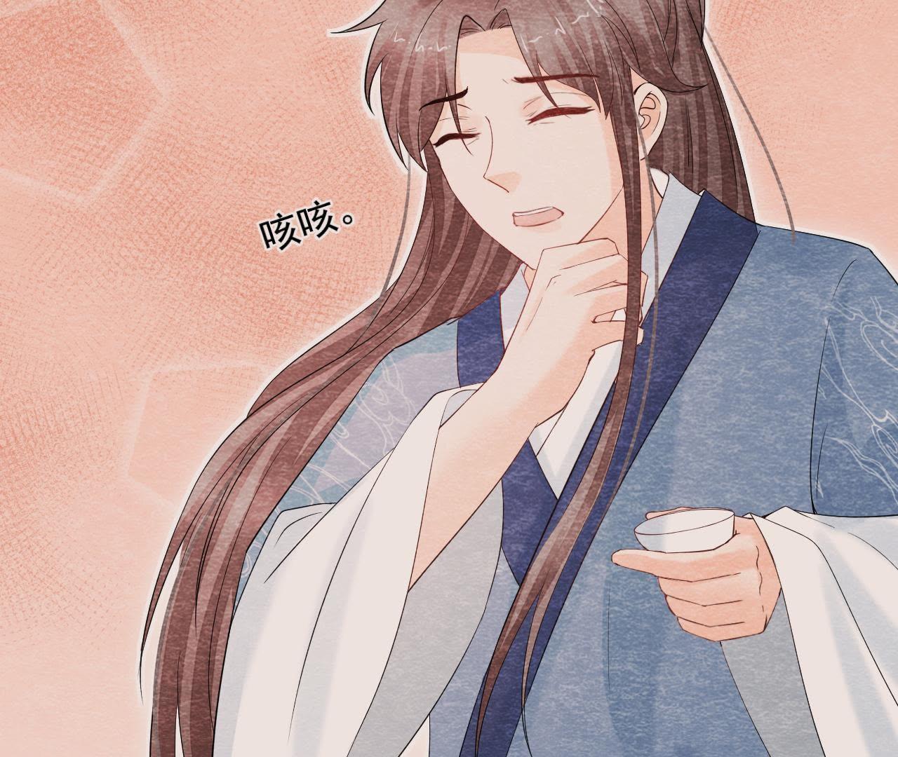 第2季第42话 此生不复相见(1/2)-第93话