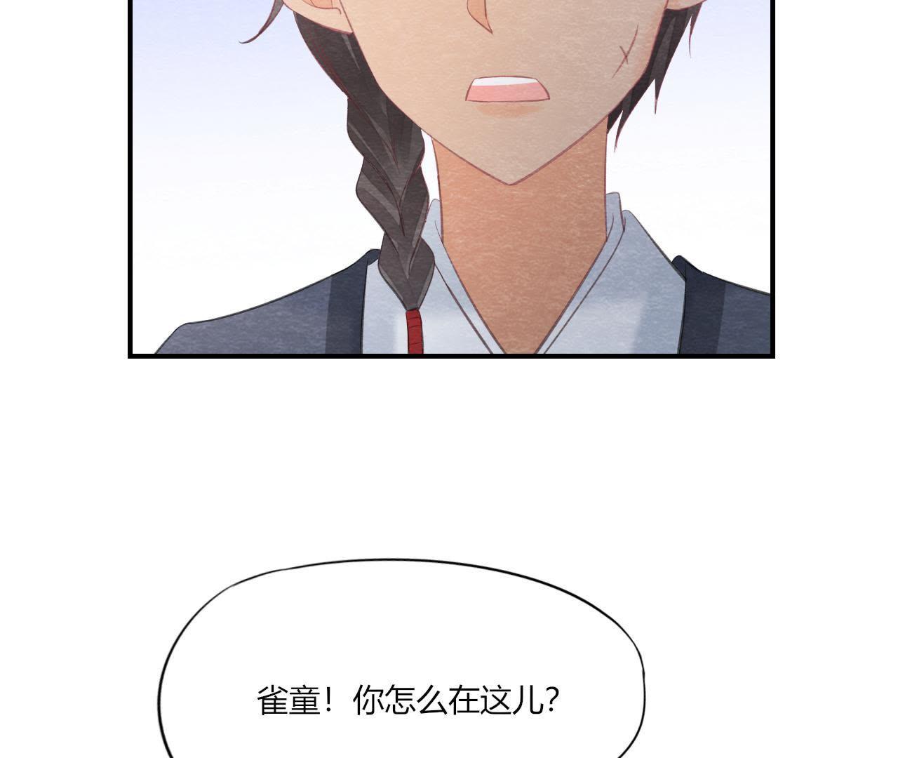 第2季第44话 严刑逼供！(1/2)-第95话