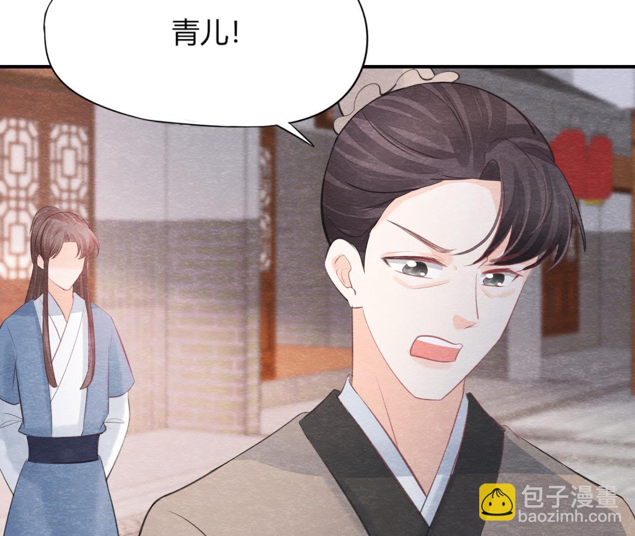 第2季第44话 严刑逼供！(1/2)-第95话