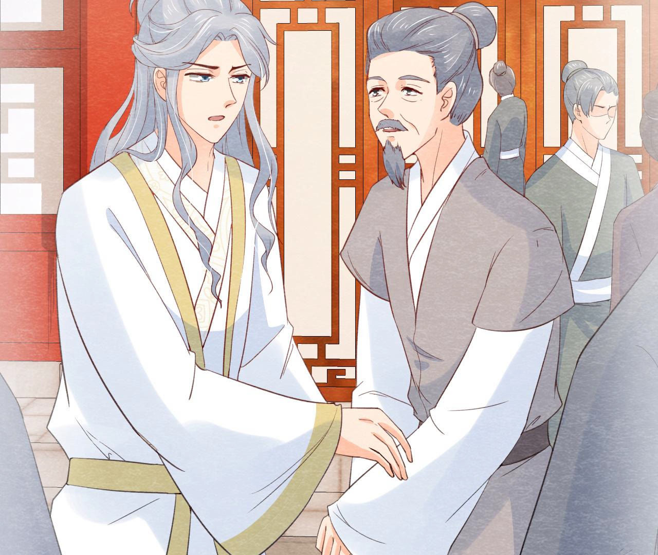 第2季第46话 一体双魂(1/3)-第97话