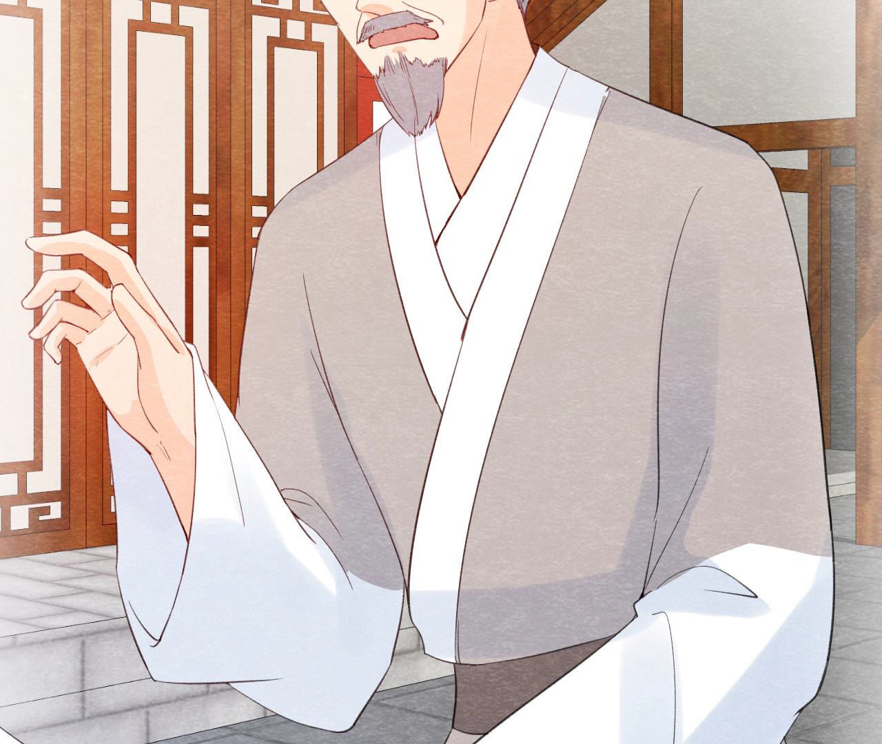 第2季第46话 一体双魂(1/3)-第97话