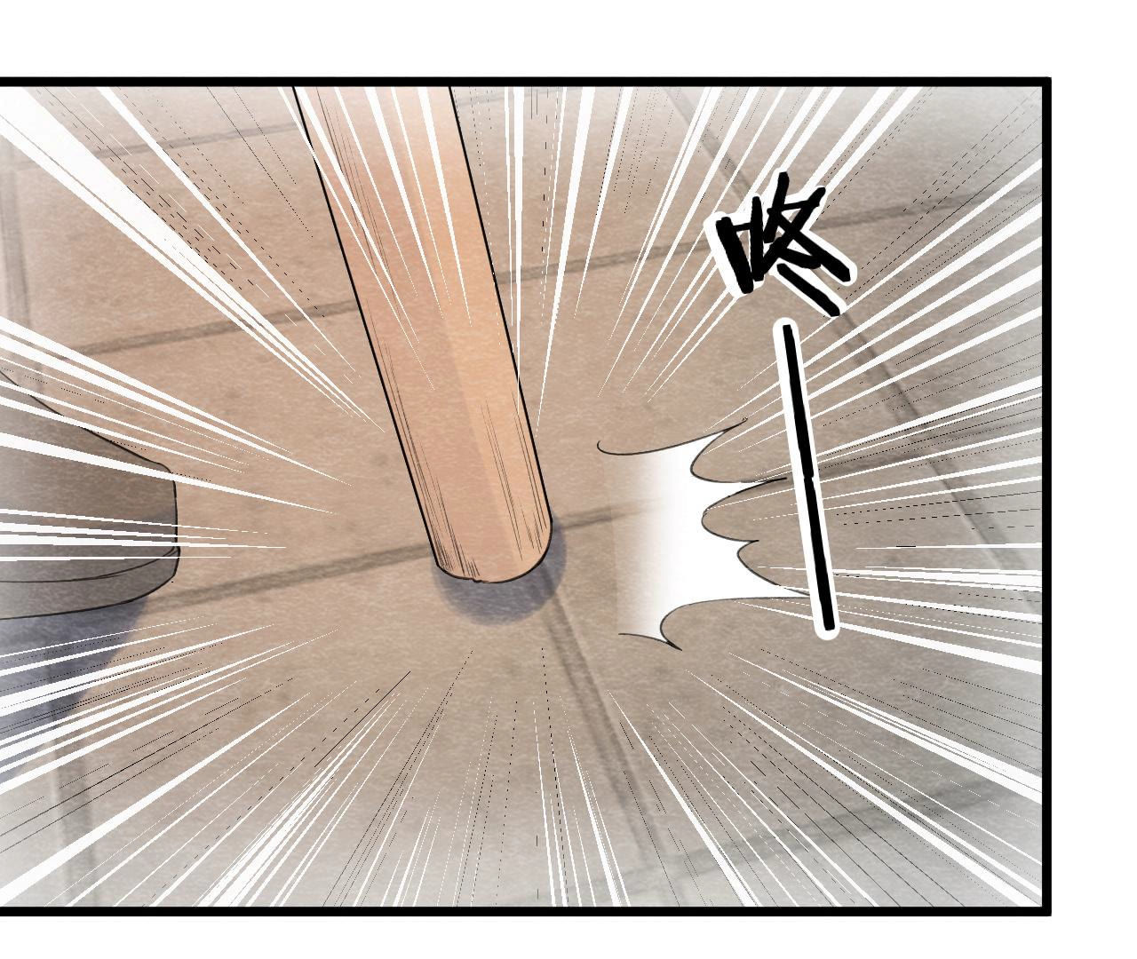 第2季第46话 一体双魂(1/3)-第97话