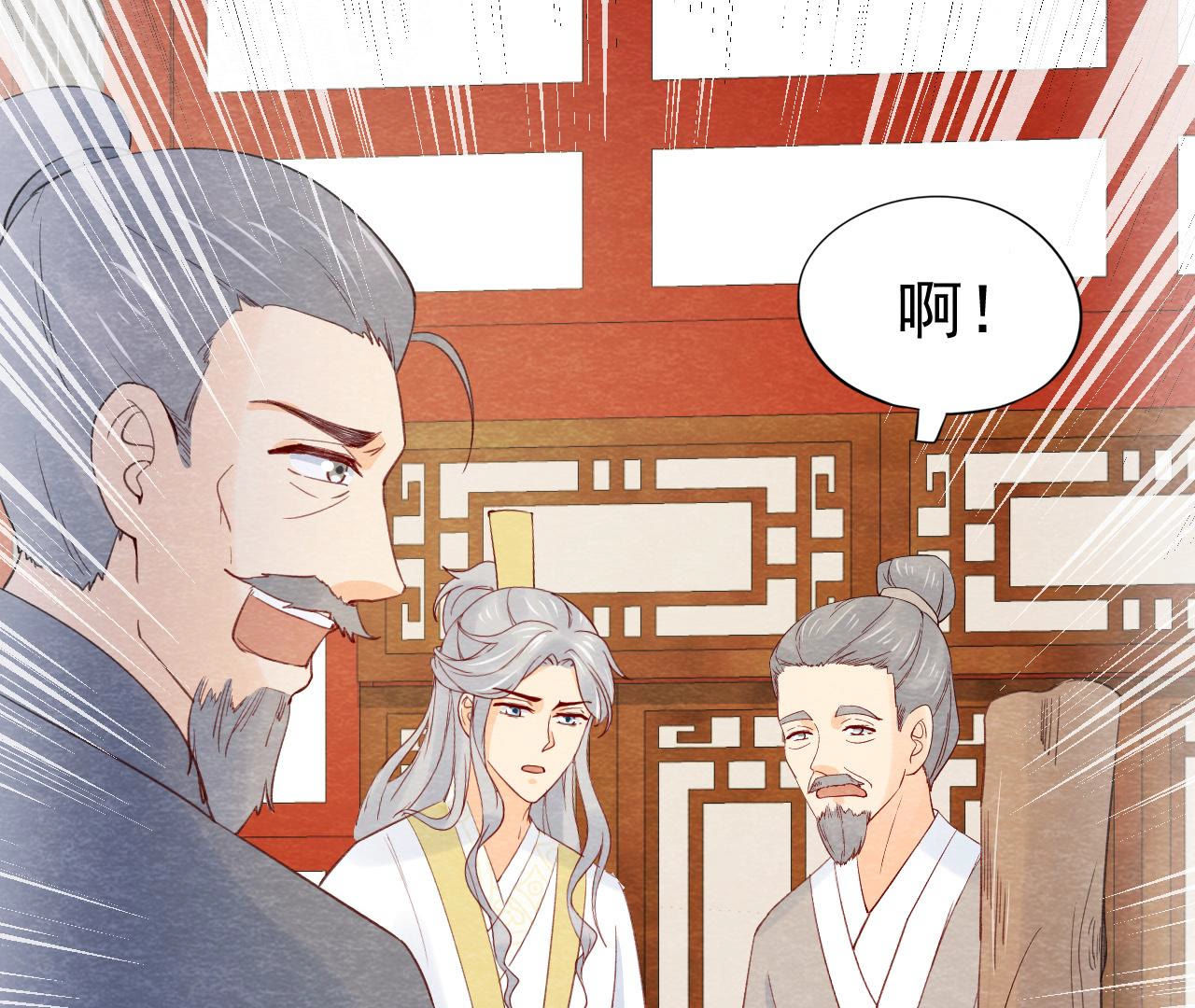 第2季第46话 一体双魂(1/3)-第97话