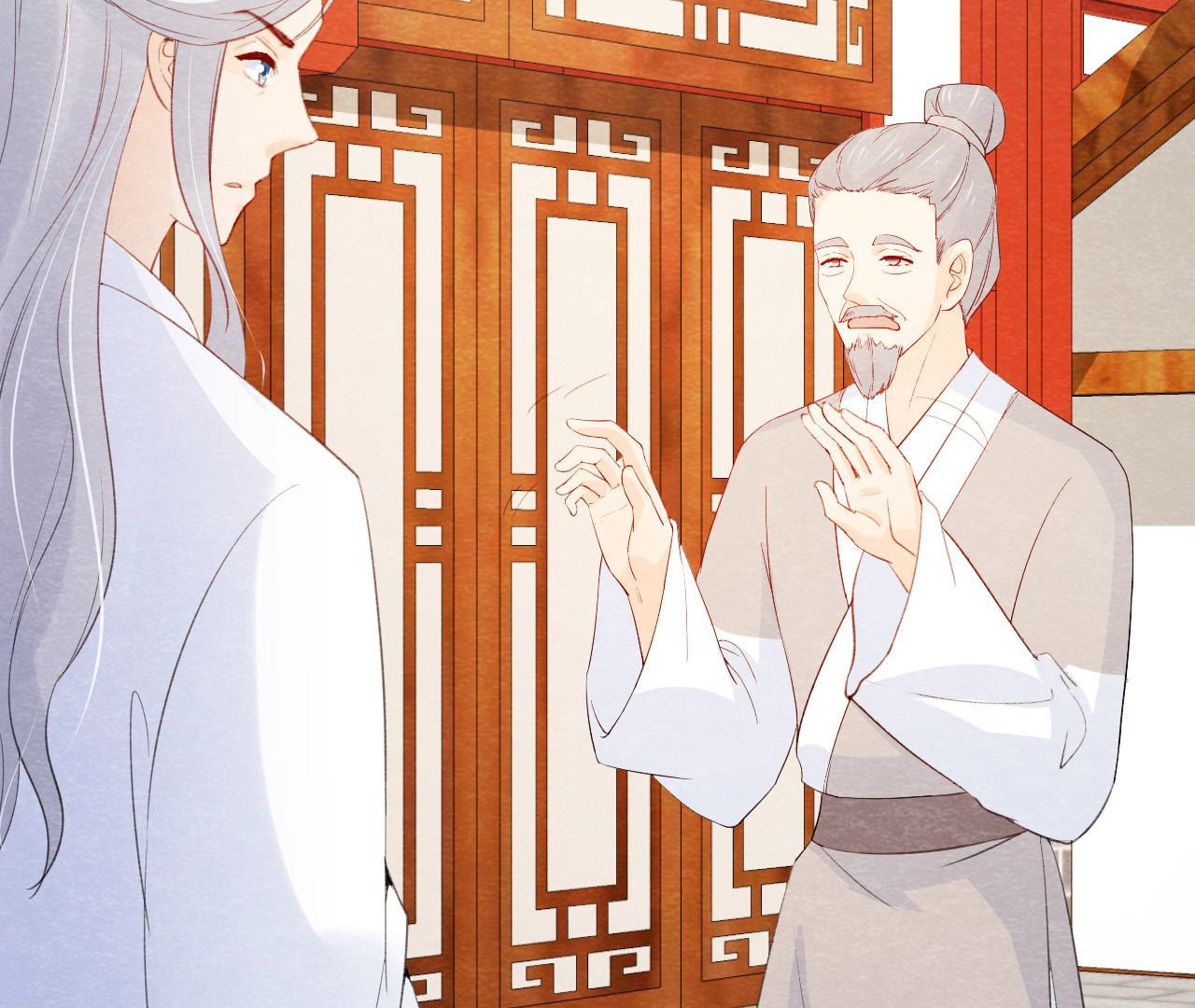 第2季第46话 一体双魂(1/3)-第97话