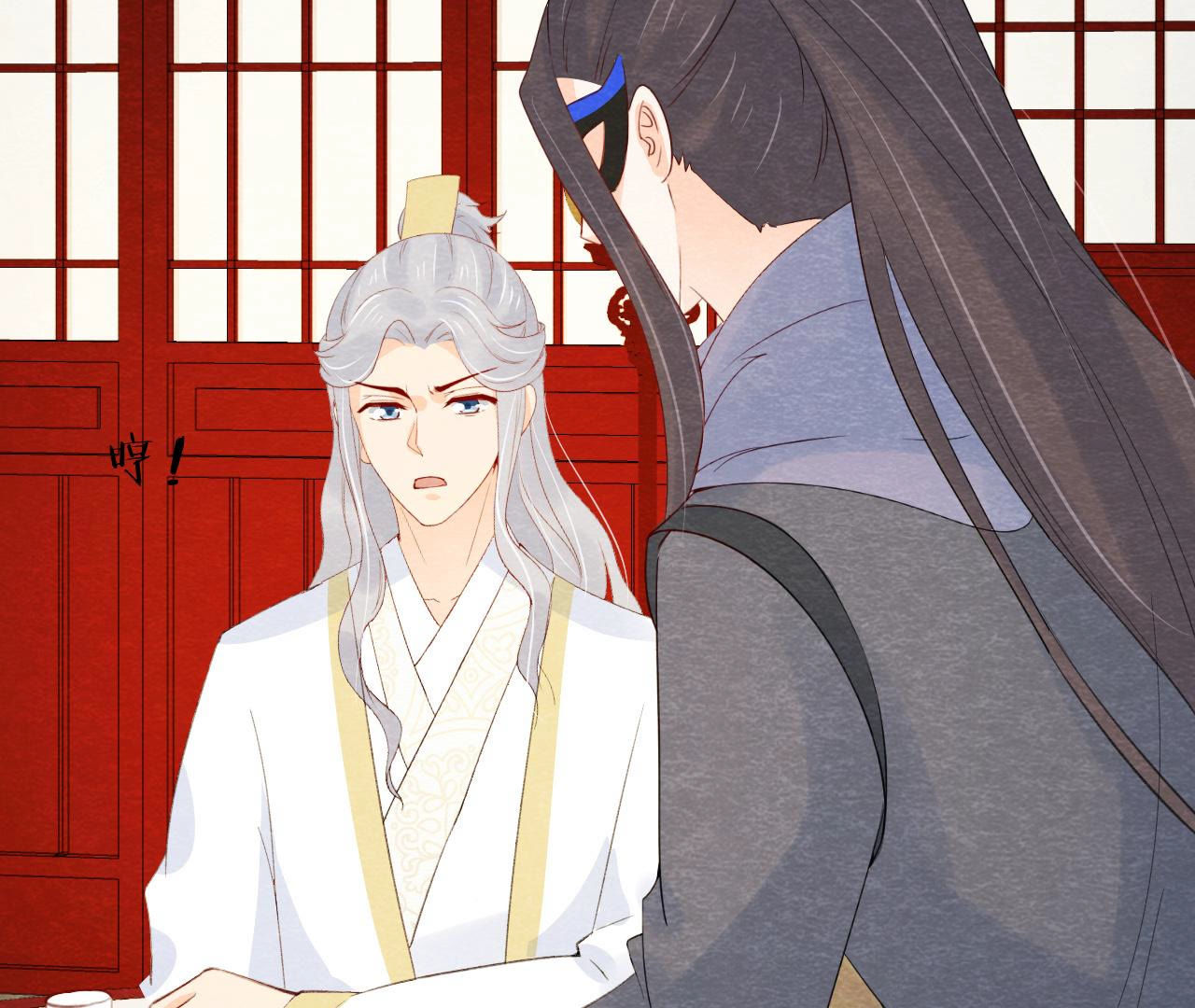 第2季第46话 一体双魂(1/3)-第97话