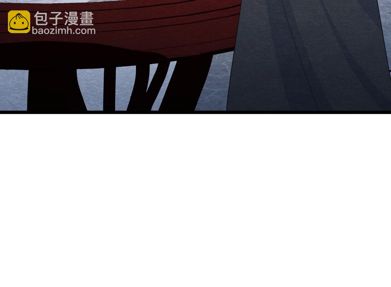 第2季第46话 一体双魂(1/3)-第97话