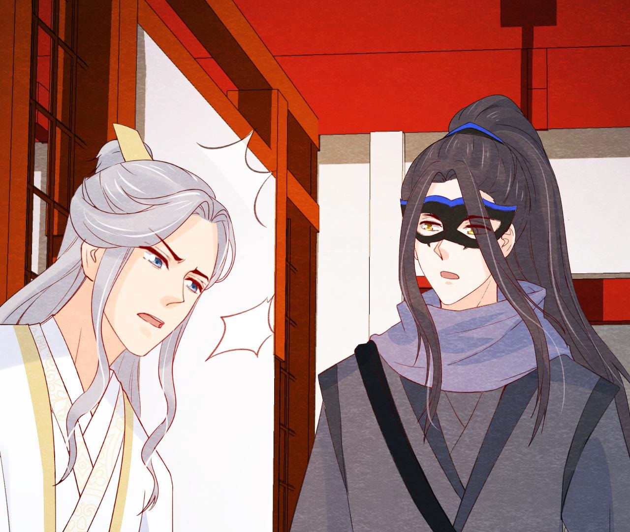 第2季第46话 一体双魂(1/3)-第97话