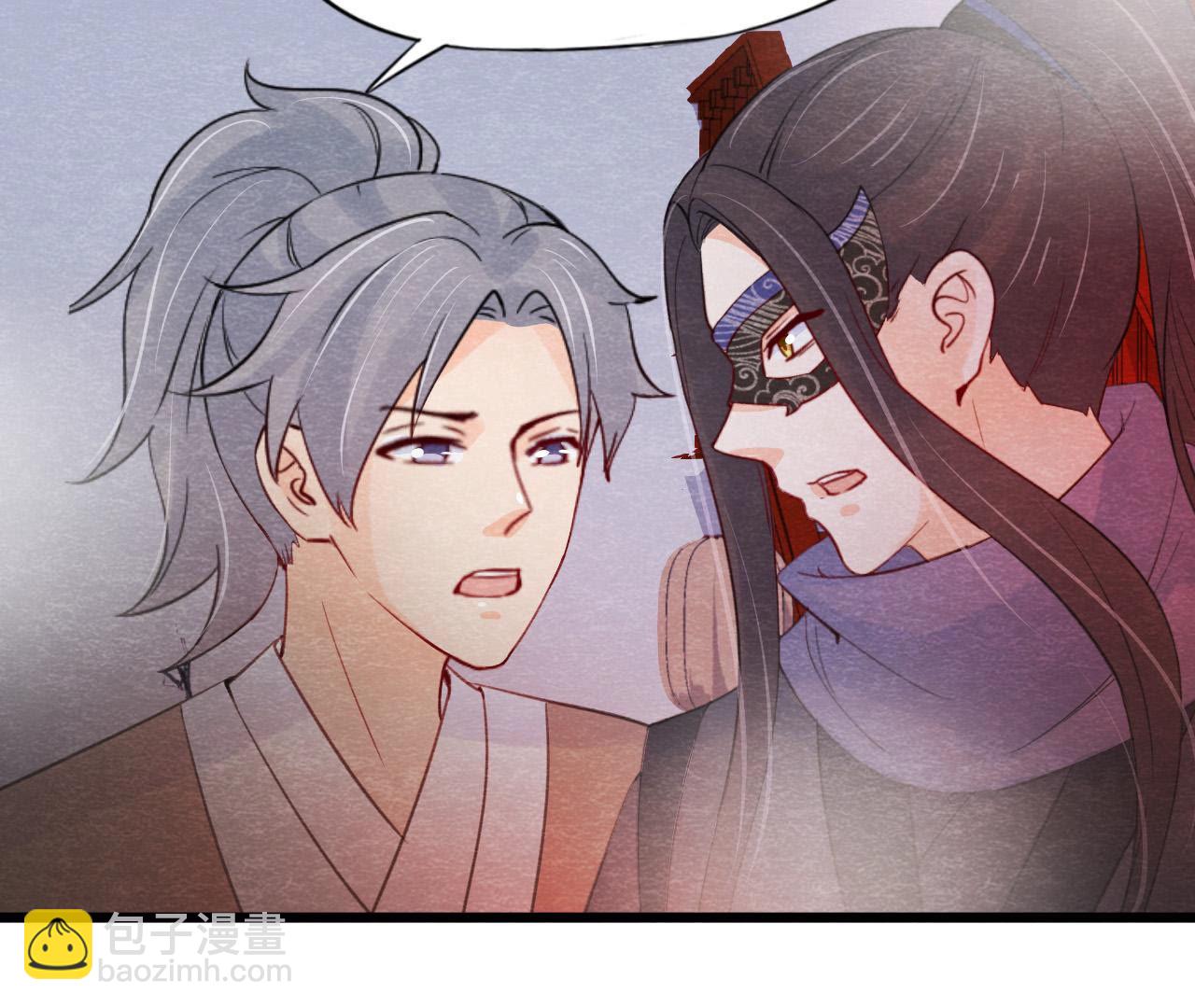 第2季第48话 身葬火海(1/3)-第99话