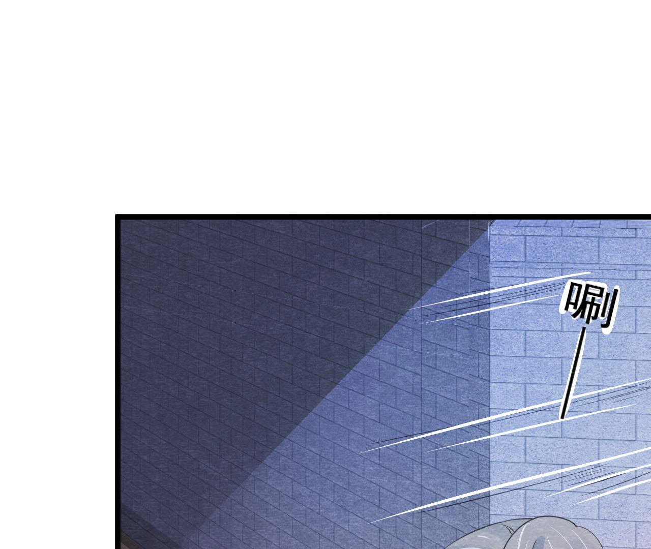 第2季第48话 身葬火海(1/3)-第99话